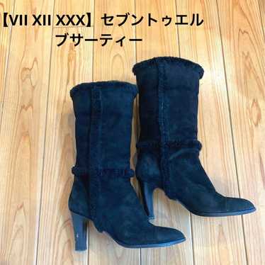 VII XII XXX Seven Twelve Thirty Mouton Boots - image 1