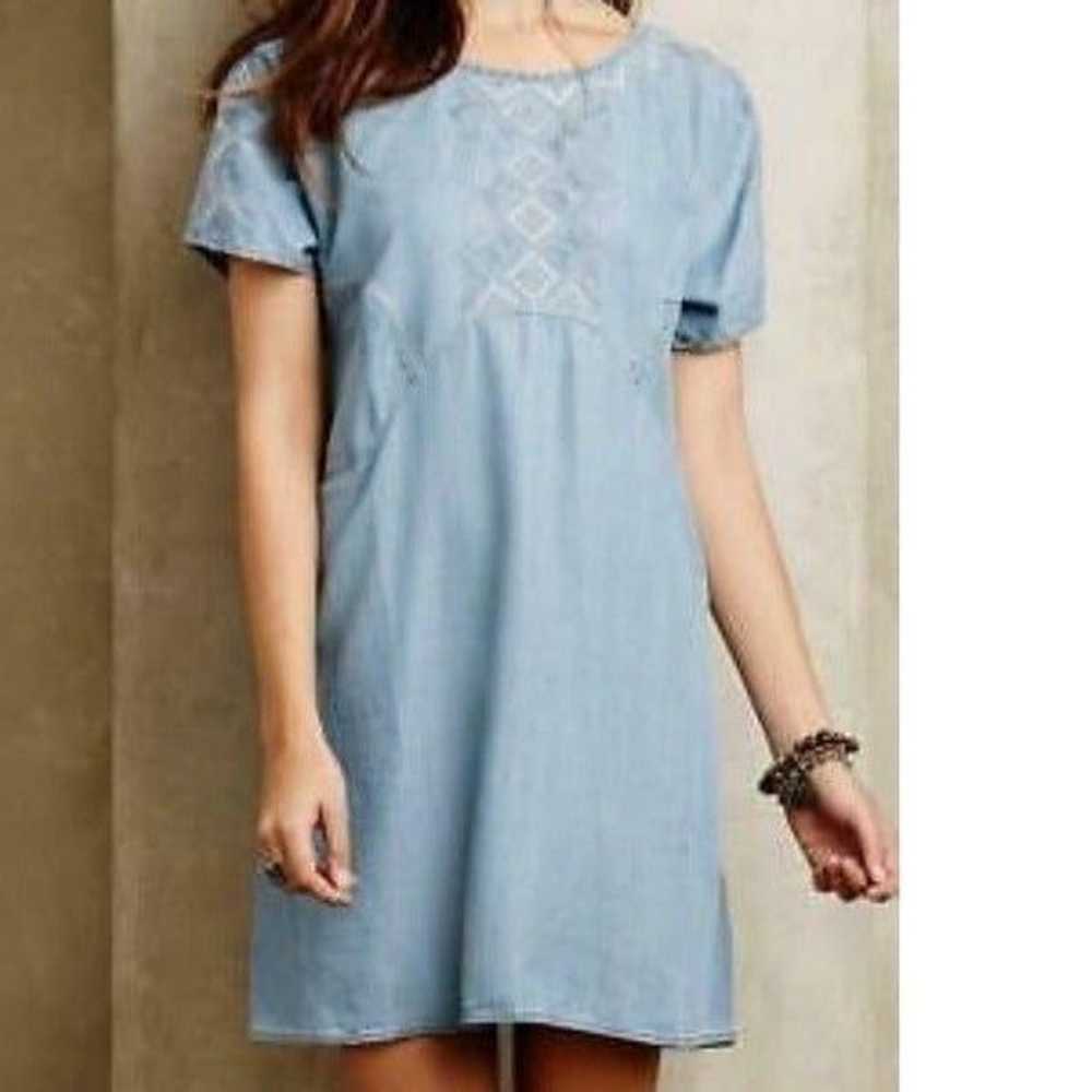 Holding Horses by Anthropologie medium blue dress - image 1