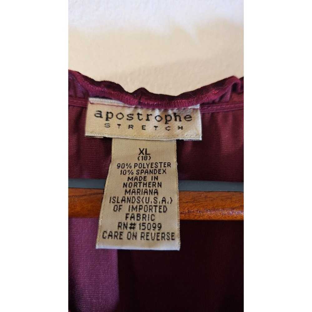 Vtg APOSTROPHE stretch burgundy velvet baby doll … - image 3