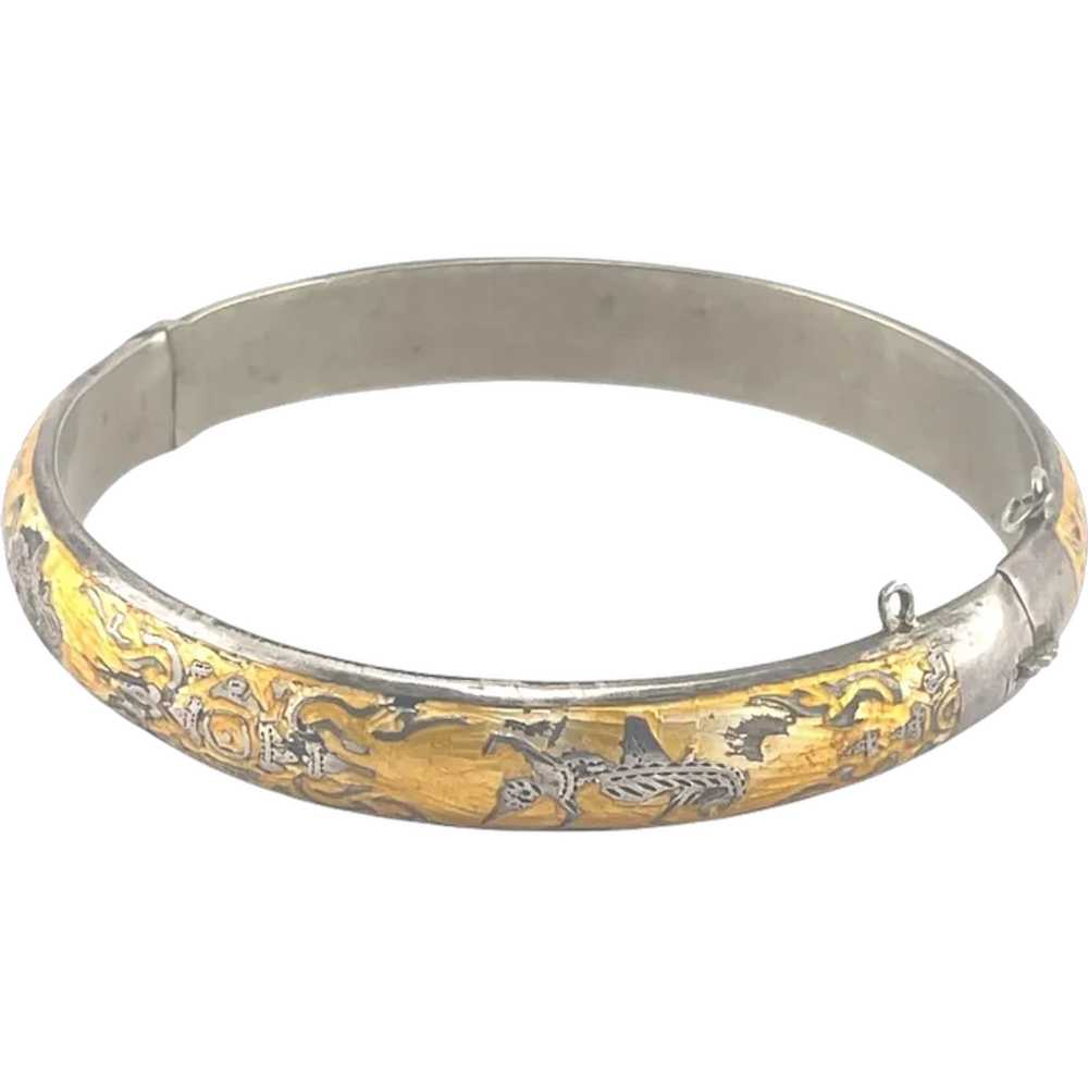 Siam Export Vintage Sterling Silver 925 & Gold Pl… - image 1