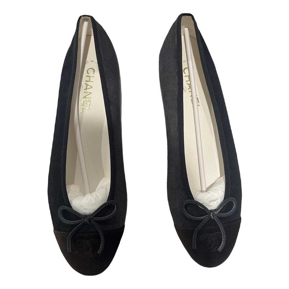 Chanel Velvet ballet flats - image 1