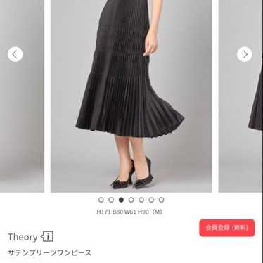 Theory Black Sleeveless Long Dress