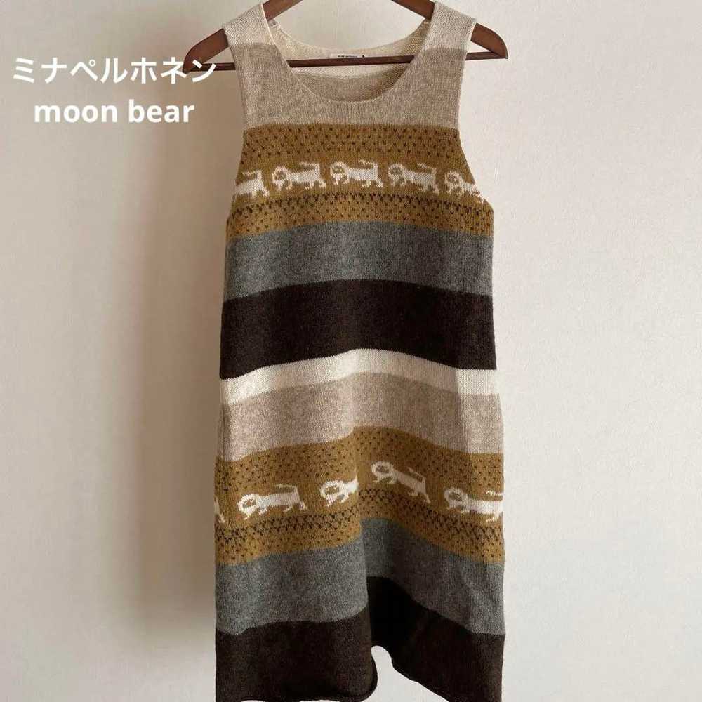 Minä Perhonen Knit One-Piece Moon Bear - image 1