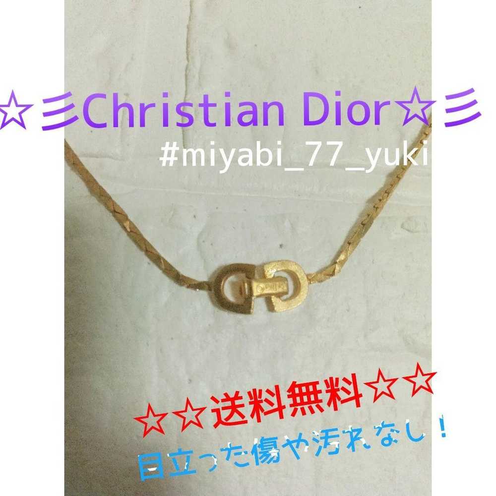 Christian Dior necklace gold for ladies, no notic… - image 1