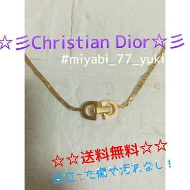 Christian Dior necklace gold for ladies, no notic… - image 1