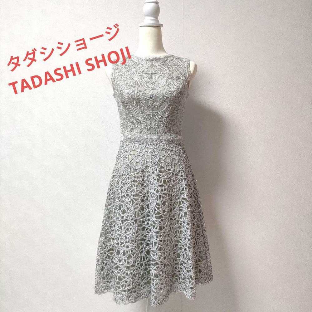 Excellent Condition! Tadashi Shoji Dress One Piec… - image 1