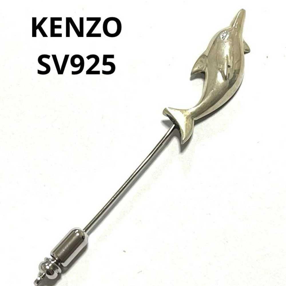 Rare KENZO Silver SV925 Dolphin Pin Brooch - image 1