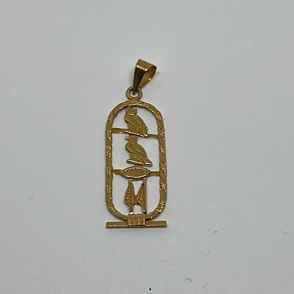 14k gold vintage Egyptian pennant hieroglyphics -… - image 2