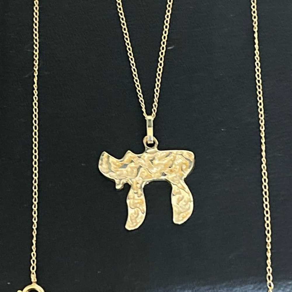 Vintage 14k nugget Chai life pendant necklace - image 2