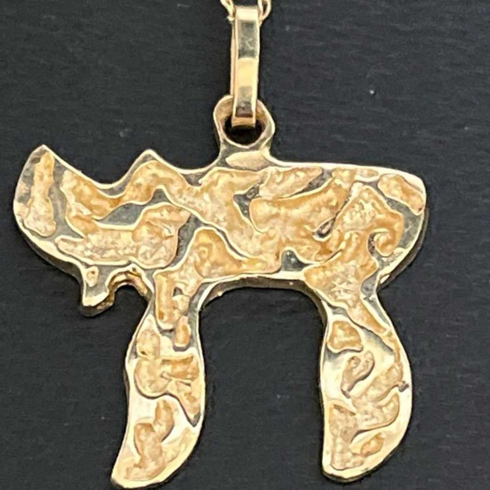 Vintage 14k nugget Chai life pendant necklace - image 3