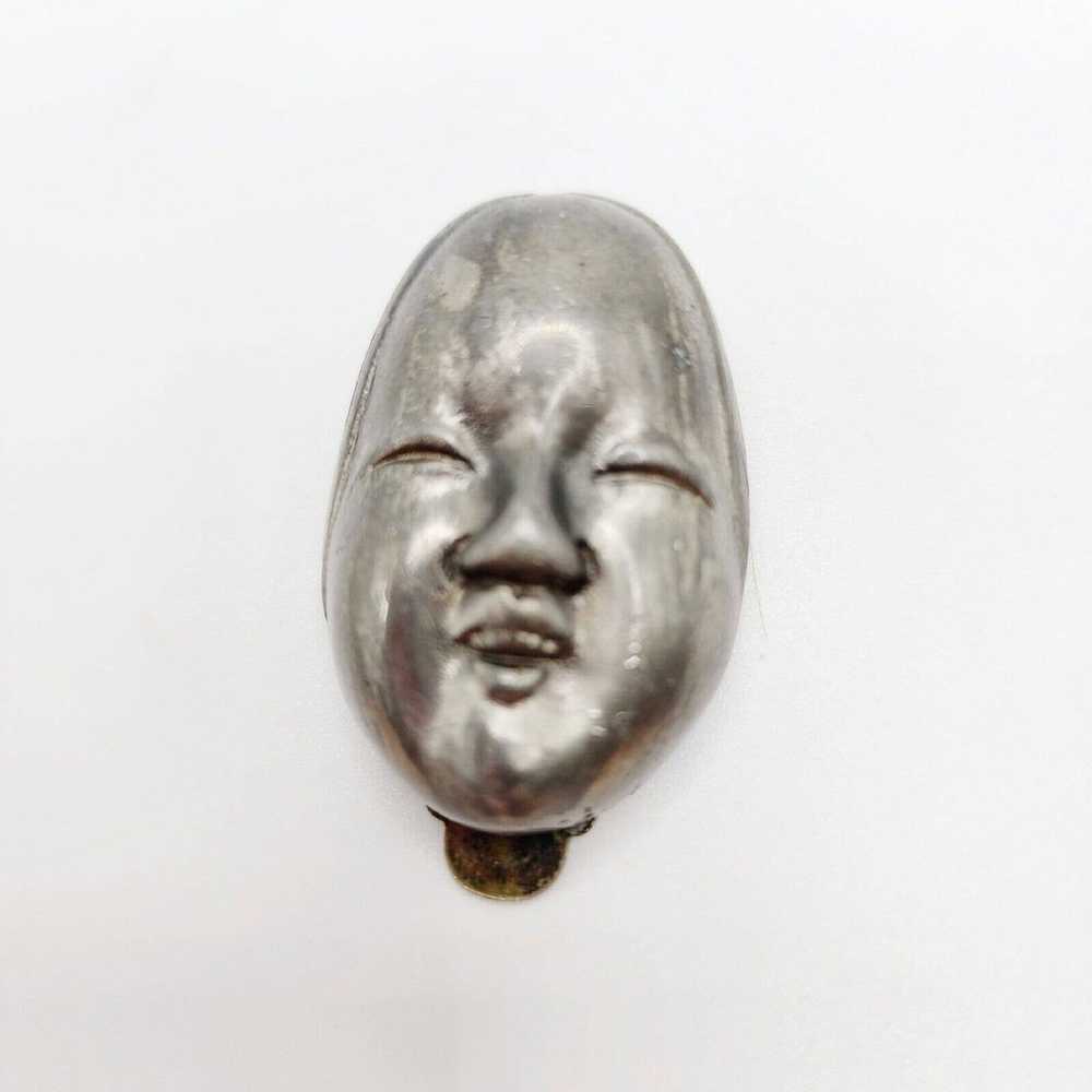 Large Vintage Rare Oriental Asian Figure Face Mas… - image 1