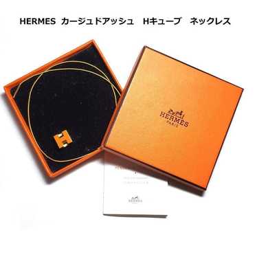 エルメス CAGE D'H H キューブ ネックレス Cage d'ache H Cube Necklace White | ブランド古着を扱う