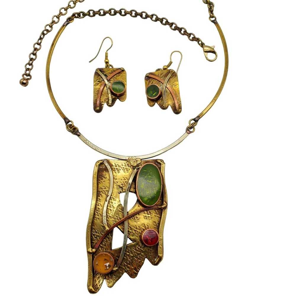 Confetti Lucite Pendant Necklace & Drop Earrings … - image 3