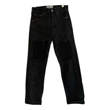 Forte Couture Jeans - image 1