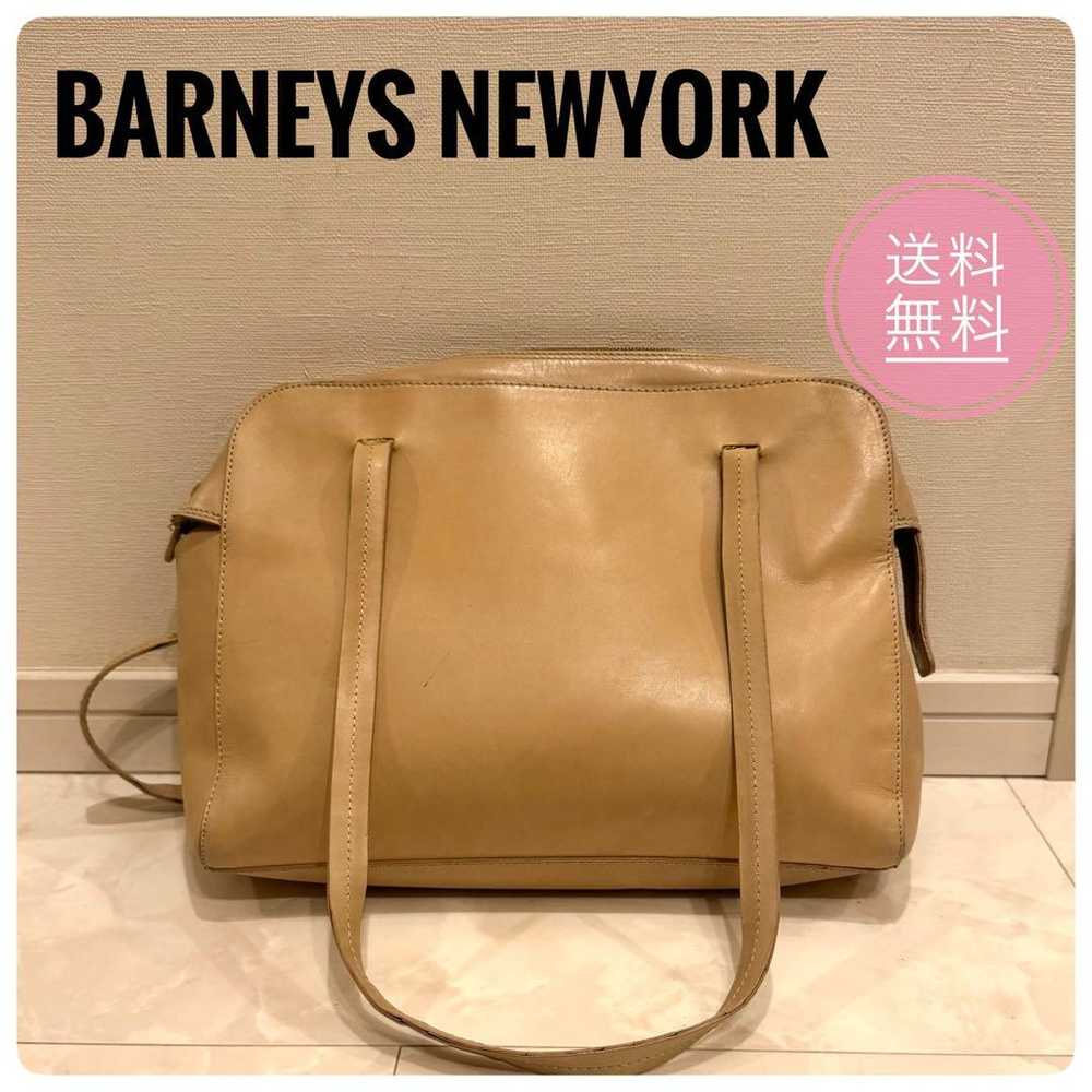 BARNEYS NEW YORK Beige Shoulder Bag - image 1