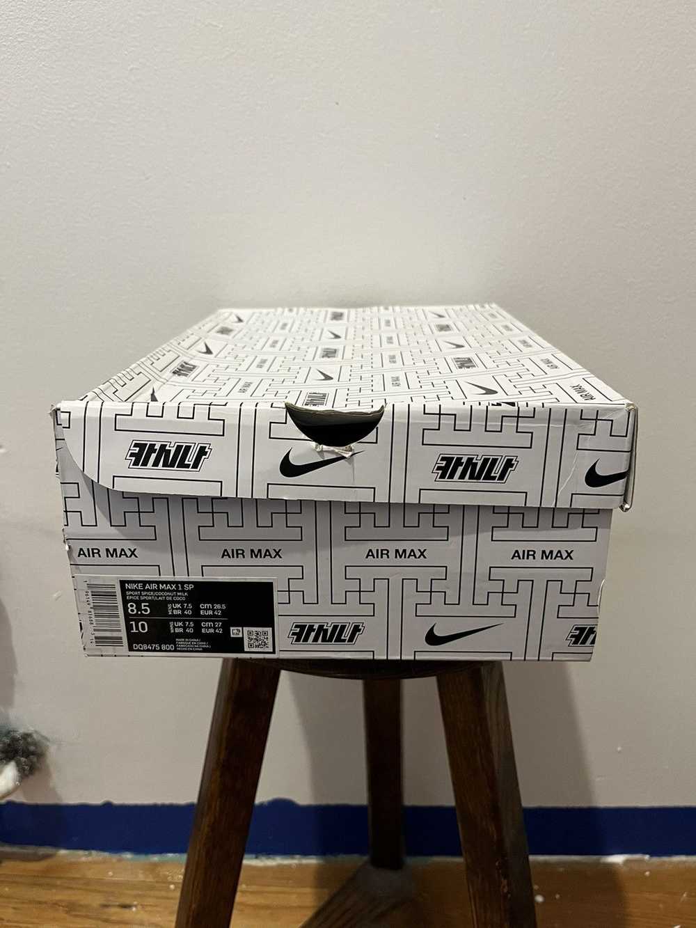 Nike × Rare Nike Air Max 1 - image 2