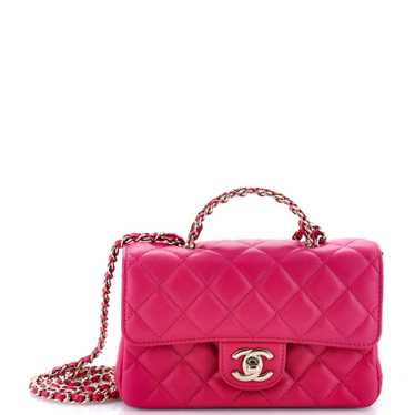 CHANEL Crystal Chain Flap Top Handle Bag Quilted L