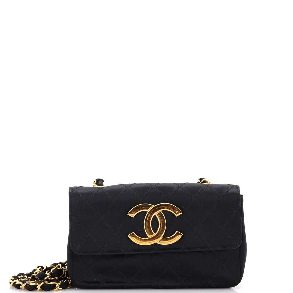 CHANEL Vintage CC Chain Flap Bag Stitched Satin M… - image 1