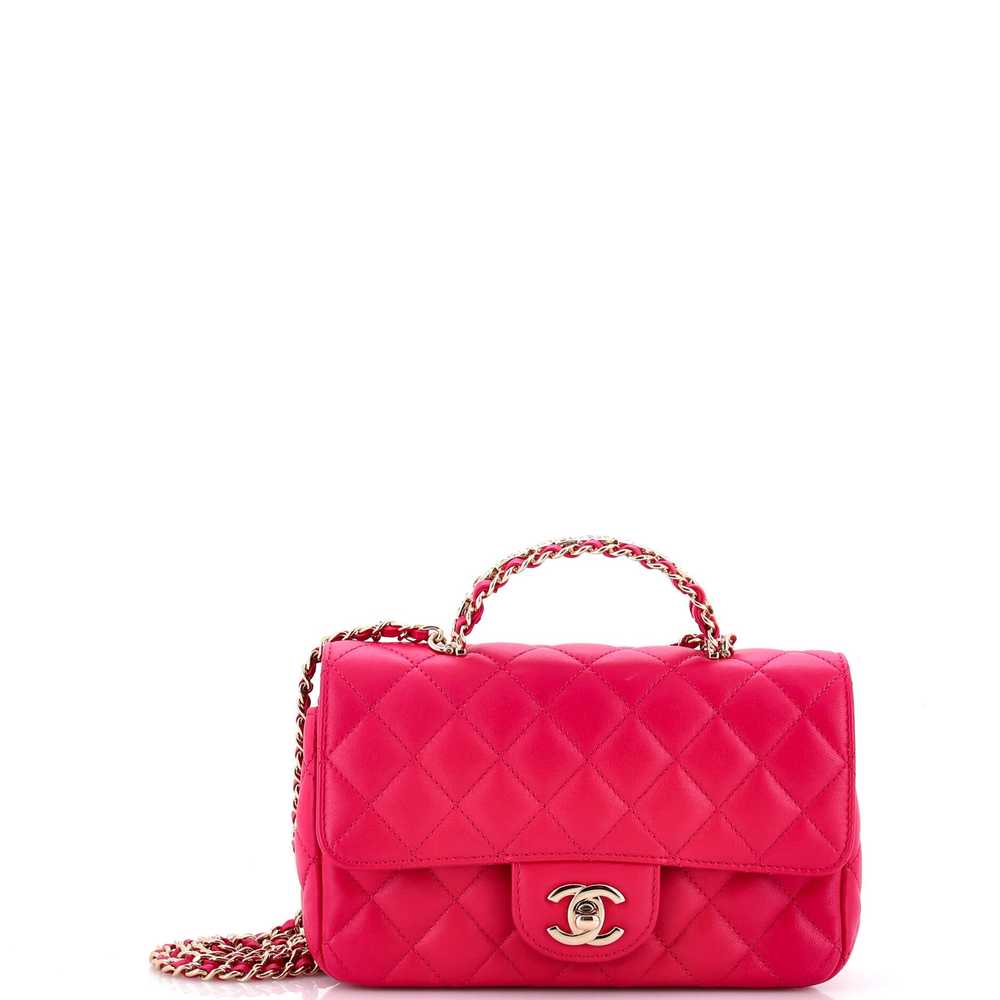 CHANEL Crystal Chain Flap Top Handle Bag Quilted … - image 1