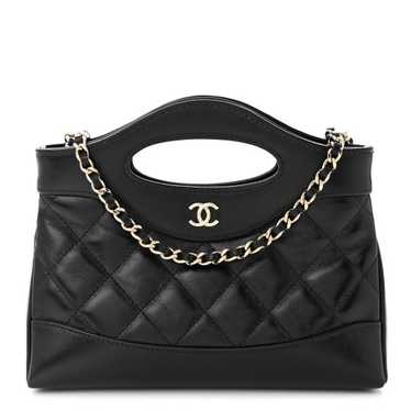 CHANEL Shiny Crumpled Calfskin Quilted Nano 31 Sho