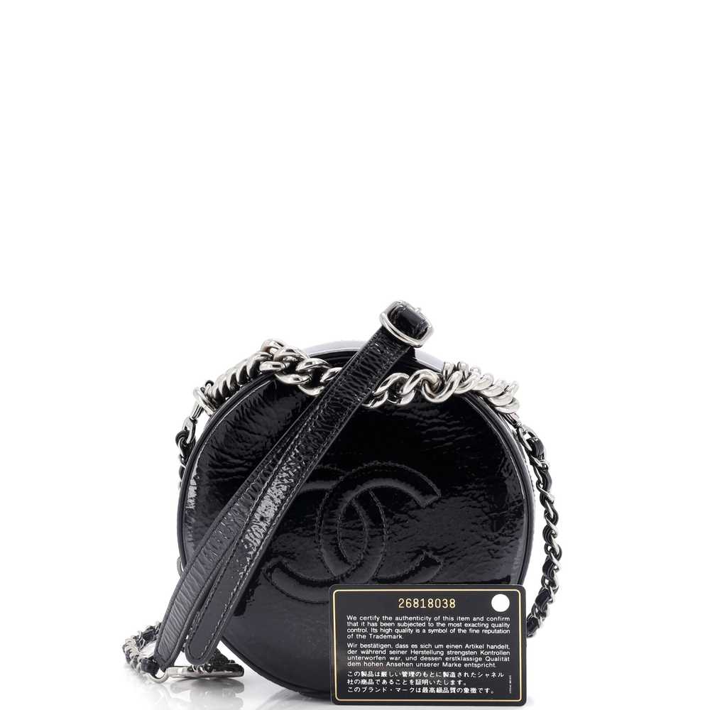 CHANEL Round as Earth Crossbody Bag Patent - image 2