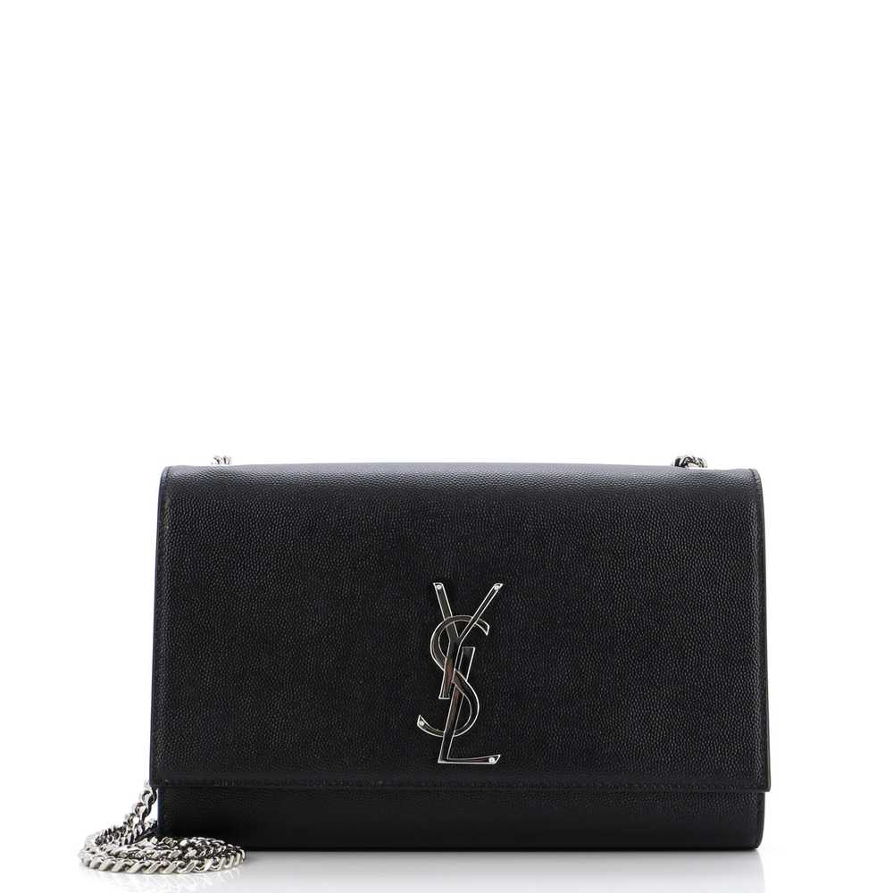 Saint Laurent Classic Monogram Crossbody Bag Grai… - image 1