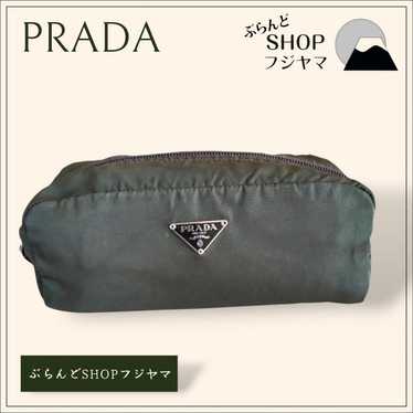 PRADA Nylon Pouch Triangle Logo Gray