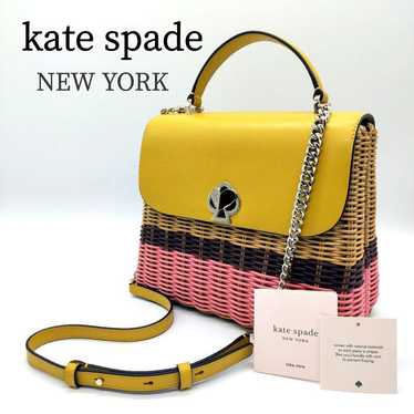 Kate Spade straw bag 2way hand shoulder twist loc… - image 1