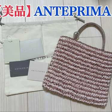 【Beautiful condition】 ANTEPRIMA wire bag with sat… - image 1