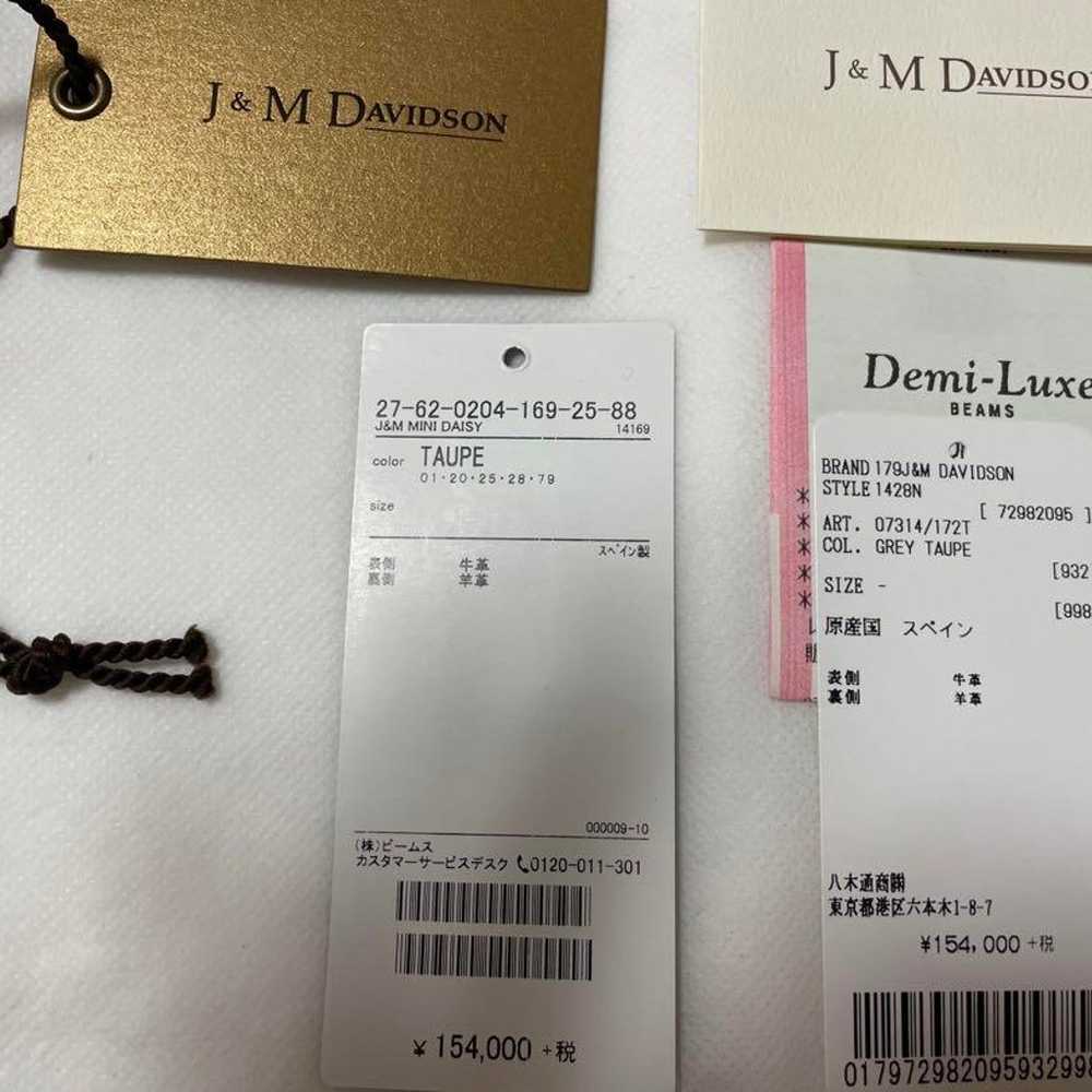 Purchased item with J&M DAVIDSON Mini Daisy tag. - image 6