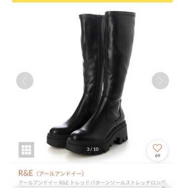 R&E Long Boots