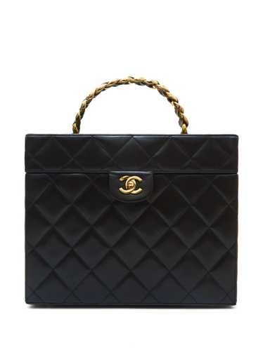 CHANEL Pre-Owned 1992-1994 diamond-quilted tote ba