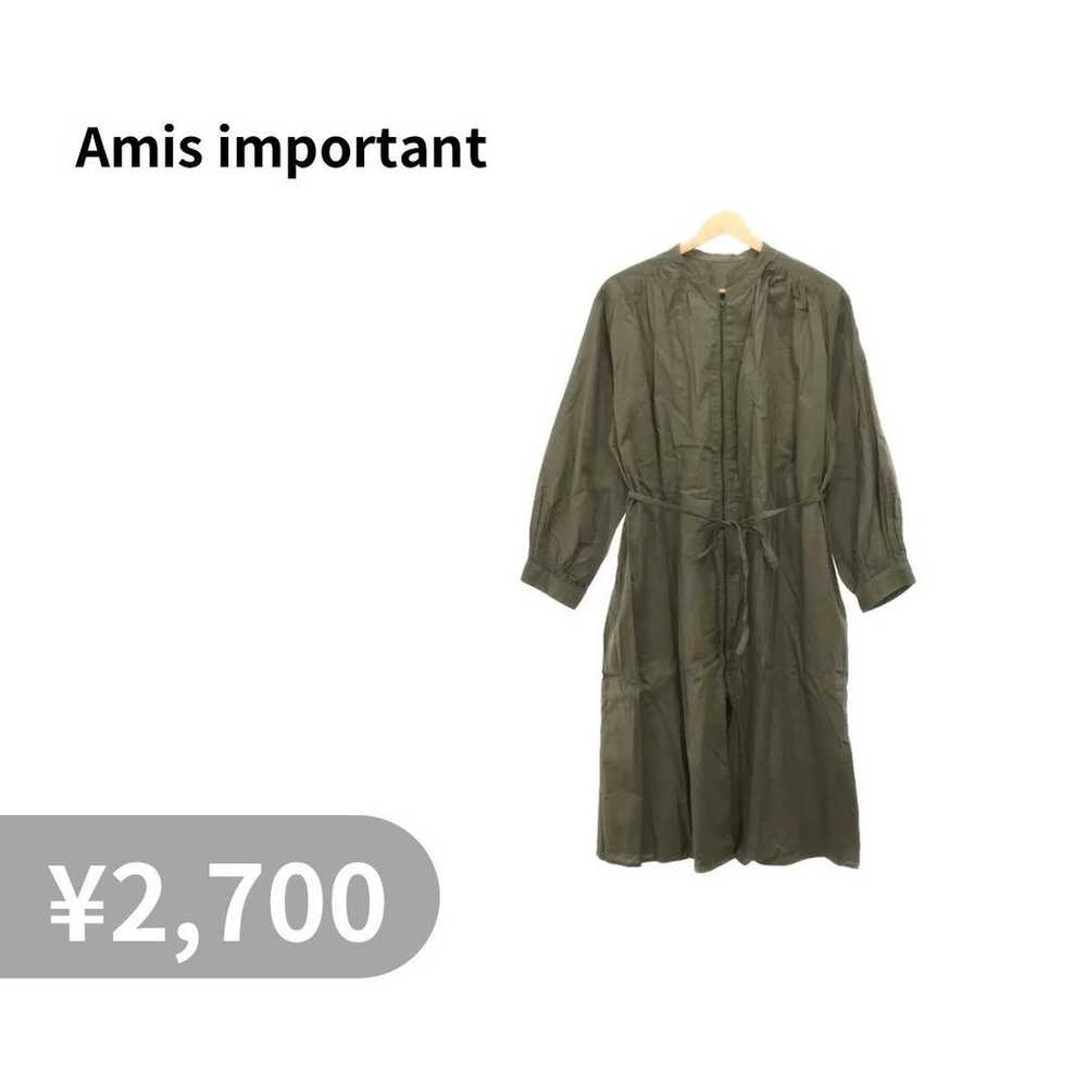 Amis Important One Piece Lightweight Long Sleeve … - image 1