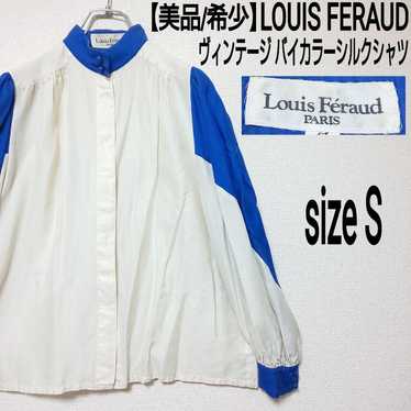 【Excellent Condition/Rare】LOUIS FERAUD Vintage Sil