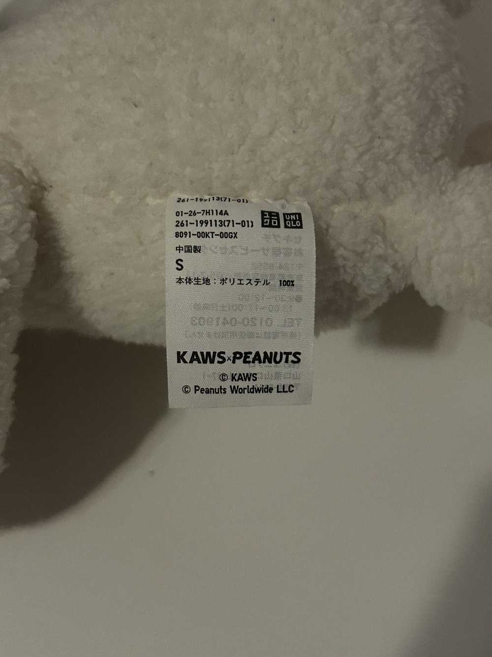 Kaws × Peanuts × Uniqlo Kaws x Uniqlo Snoopy Plush - image 2