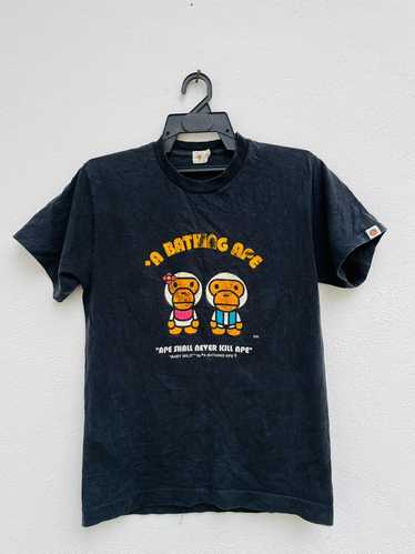 Japanese brand baby milo - Gem
