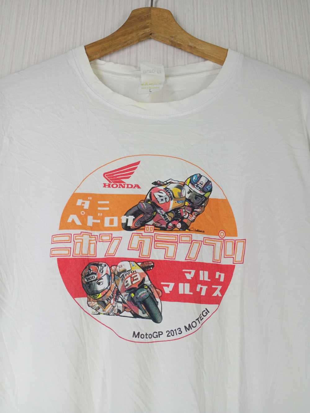 Honda × Japanese Brand × Racing Rare Honda MotoGP… - image 1