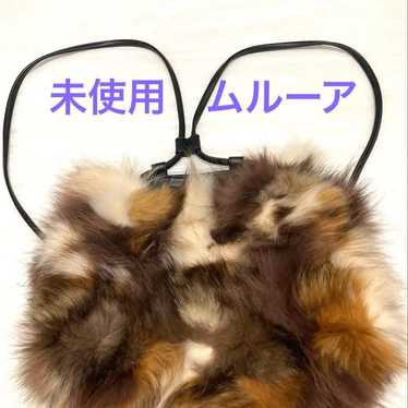 Unused MURUA Racoon Fur Backpack Bag Brown Autumn… - image 1