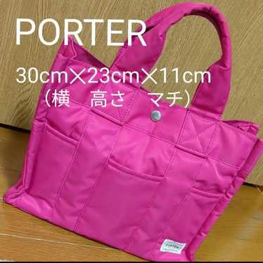 PORTER Head Porter Mini Tote Pink