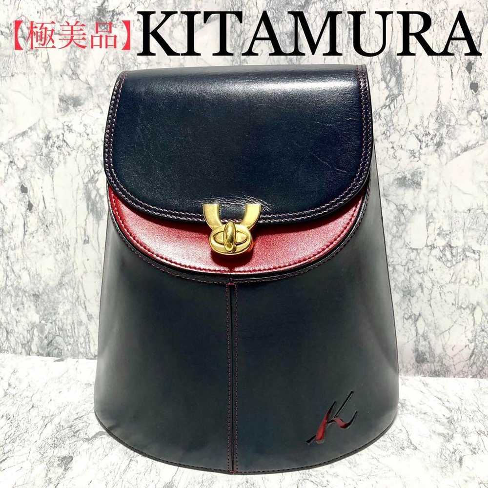 【Excellent Condition】Kitamura Backpack Leather Br… - image 1