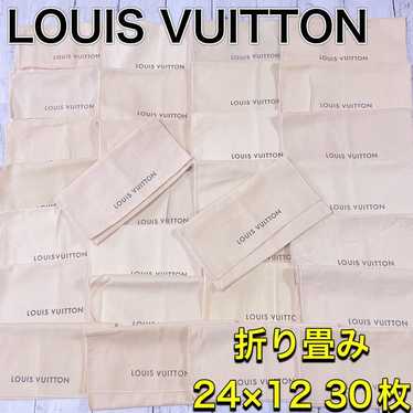 H2647 VUITTON Louis Vuitton wallet large storage b