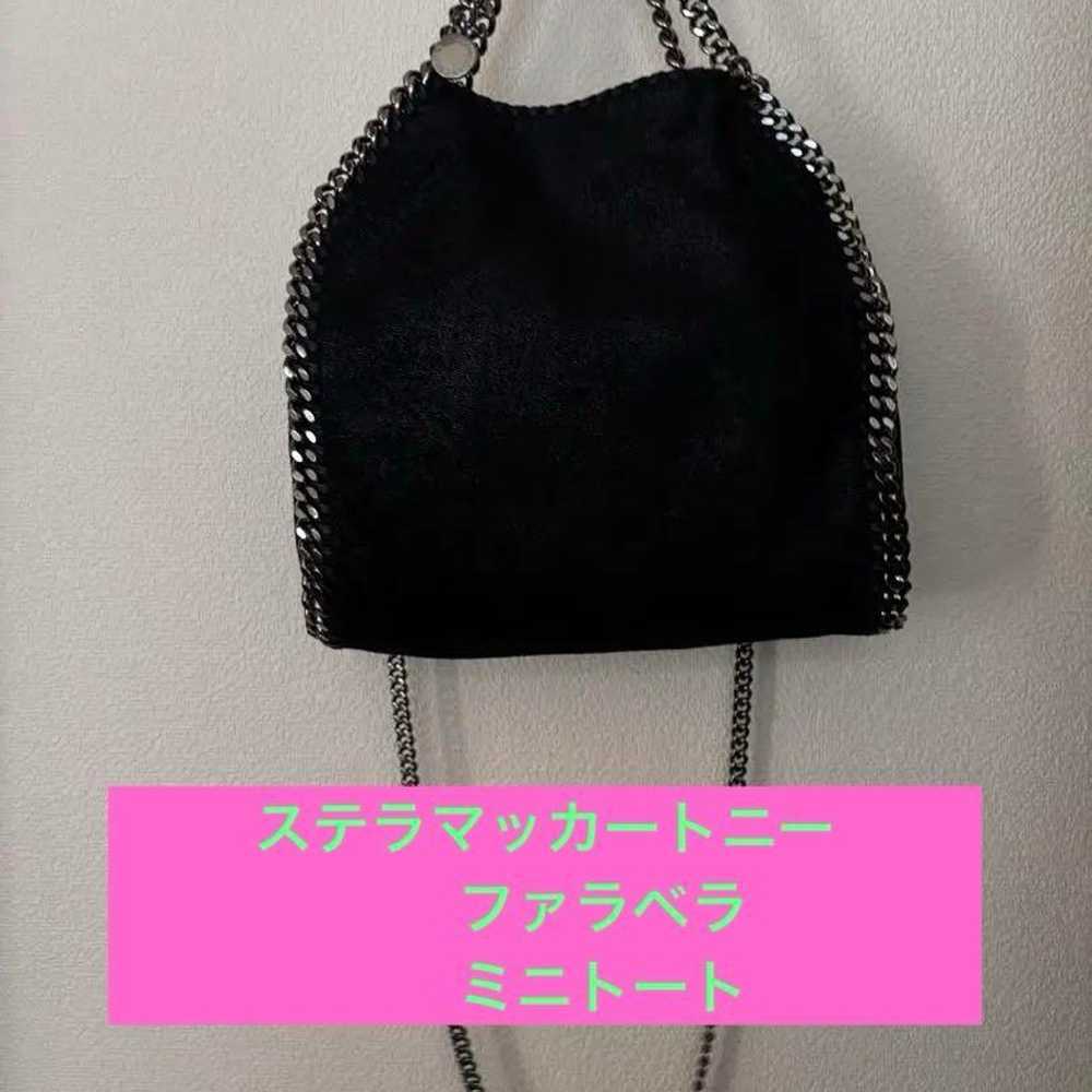 Superb Condition ★ Stella McCartney Falabella Min… - image 1