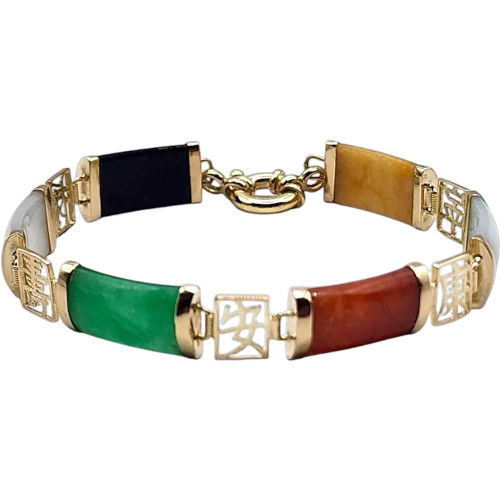 14 Karat Yellow Gold Dyed Multicolored Jade Brace… - image 1