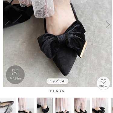 RANDA Velour Ribbon Flat Shoes