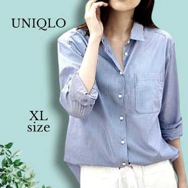 UNIQLO Extra Fine Cotton Oversized Stripe Shirt