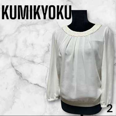 [KUMIKYOKU] White Blouse Long Sleeve Elegant Styli