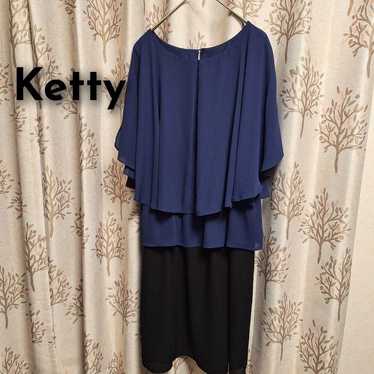 Like-new ketty tiered flare dress 3 tight skirt sl