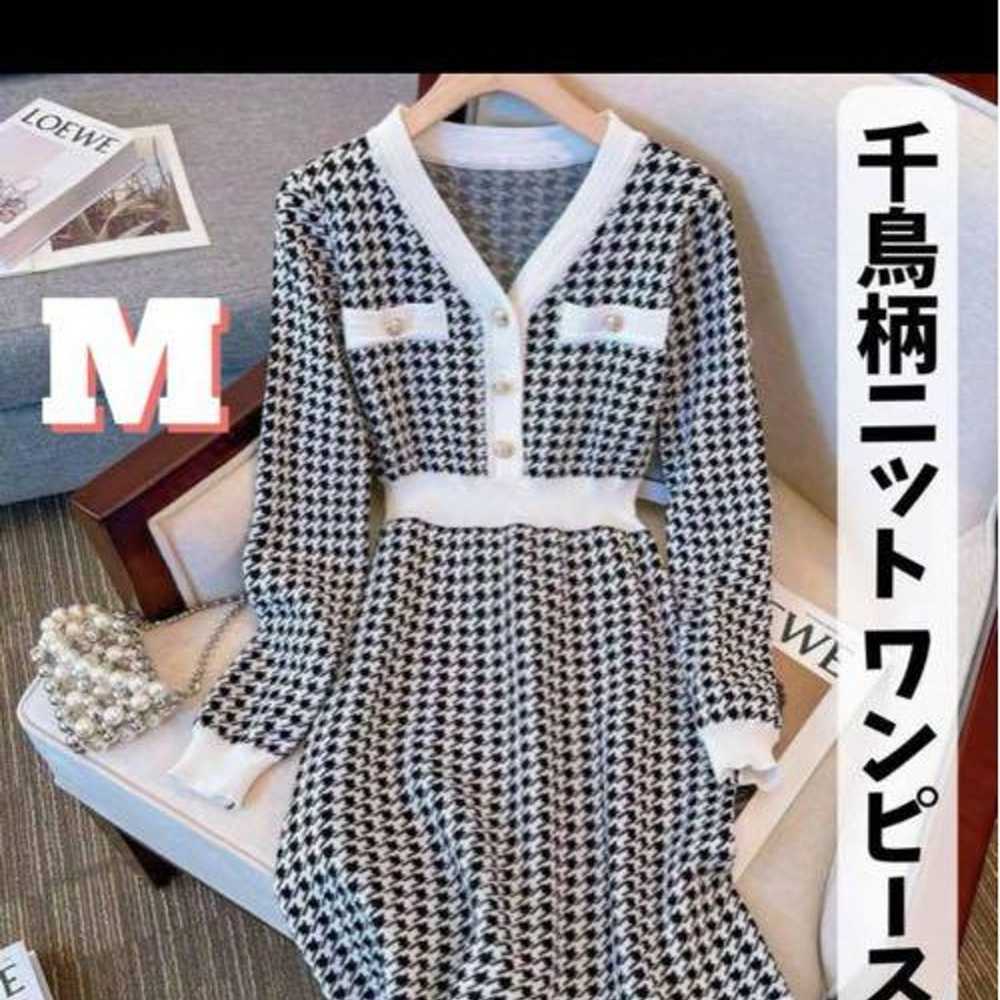 Houndstooth Pattern Knit Dress M Monochrome Gold … - image 1