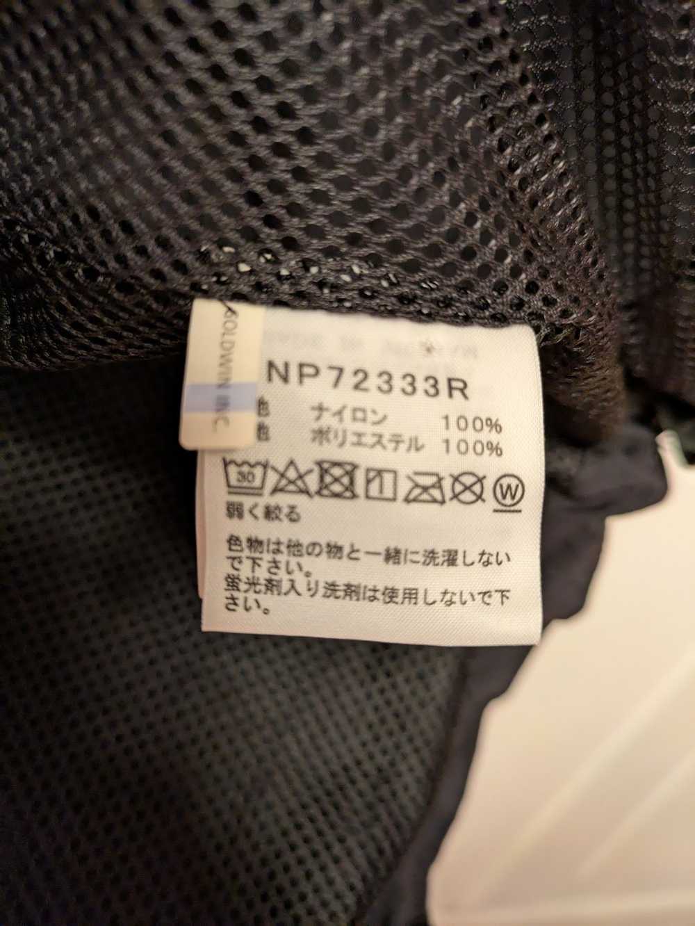 The North Face TNF x Alter Hydrena Storage Jacket - image 5