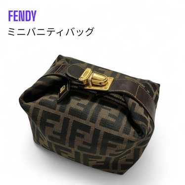 FENDI Zukka Pattern Mini Vanity Bag Accessory Pouc